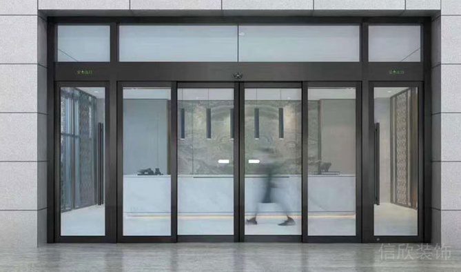 辦公室鋁框自動(dòng)門