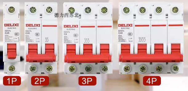 德力西空氣開關(guān)