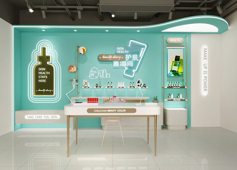 南山區(qū)西麗美妝帶貨藍色直播間裝修設(shè)計