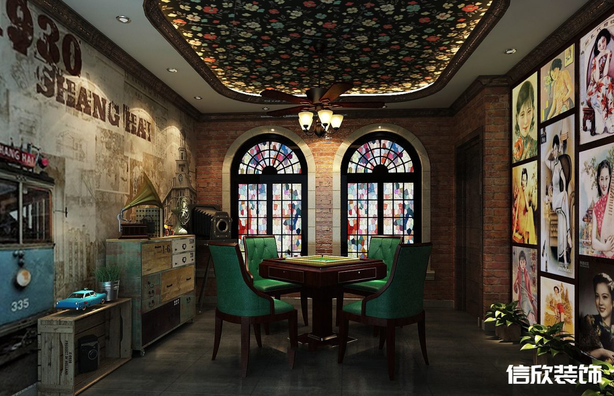 深圳寶安西鄉(xiāng)復(fù)古風(fēng)格棋牌室裝修設(shè)計(jì)