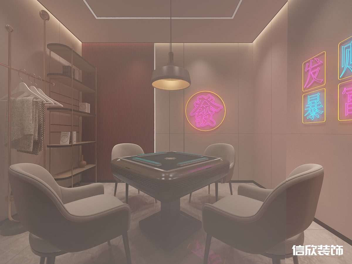 深圳福田梅林棋牌室米色布藝裝修設(shè)計