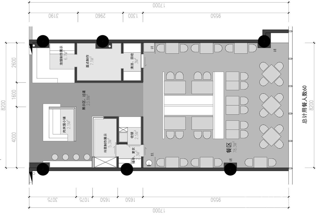 深圳福田香蜜湖面館平面布置圖裝修設(shè)計