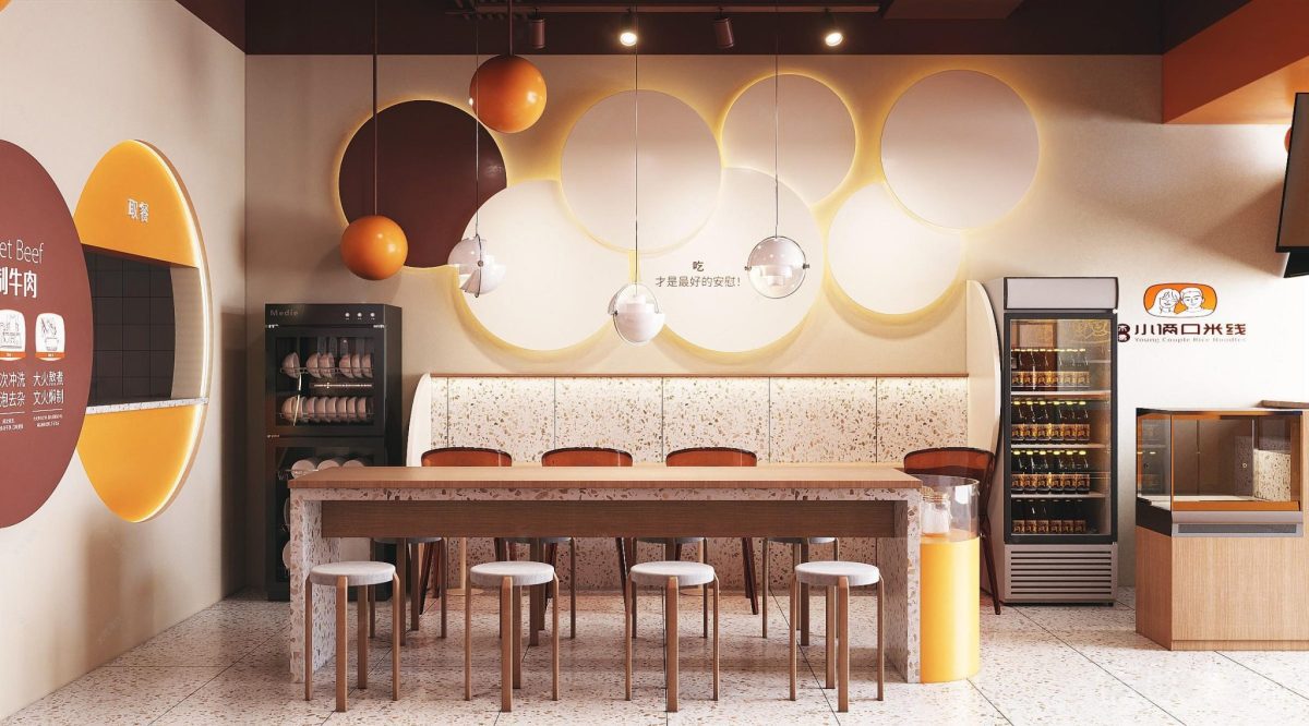 深圳龍崗布吉小兩口米線橙色面館墻面圓形造型裝修設(shè)計