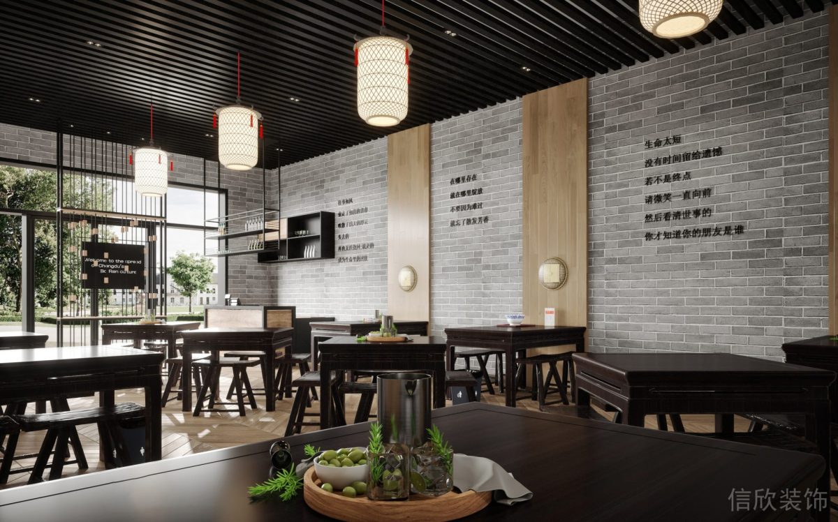 深圳羅湖布心面館門面鐵藝屏風隔斷裝修設(shè)計