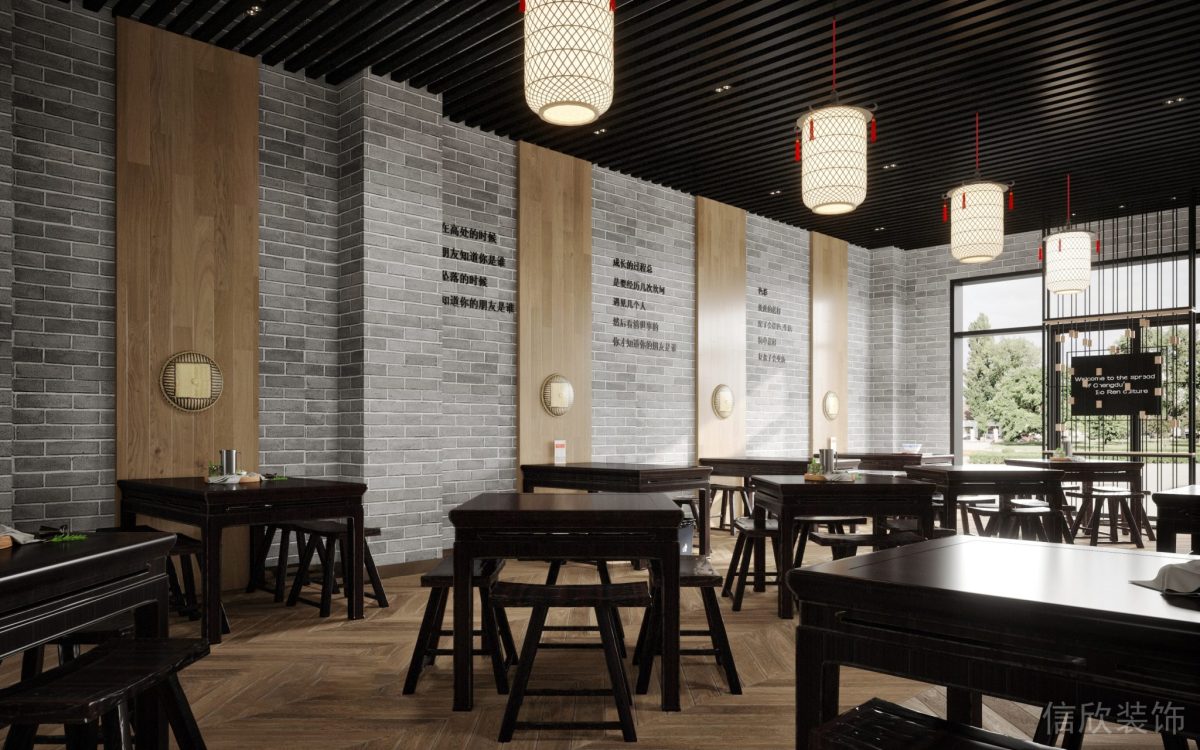 深圳羅湖布心面館墻面青磚片裝修設(shè)計