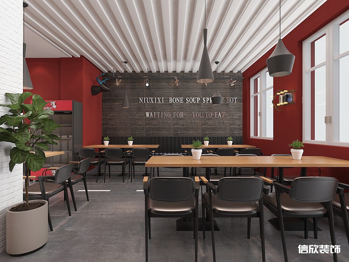 深圳羅湖黃貝嶺紅色小快餐廳白色波浪板天花裝修設(shè)計