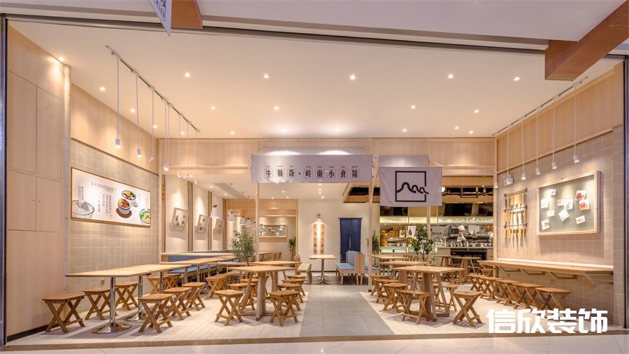 深圳羅湖筍崗牛腩飯快餐店餐廳全景裝修設(shè)計