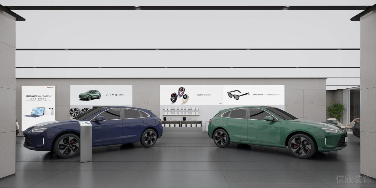 華為手機(jī)數(shù)碼專(zhuān)賣(mài)店汽車(chē)展廳