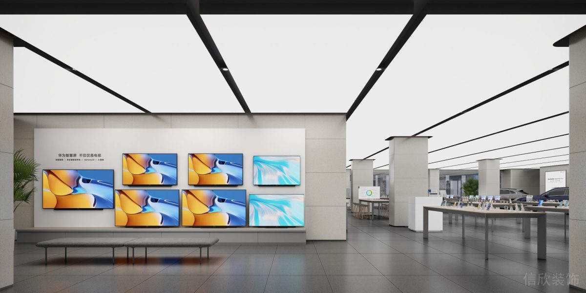 華為手機數(shù)碼專賣店智能屏展區(qū)裝修設(shè)計