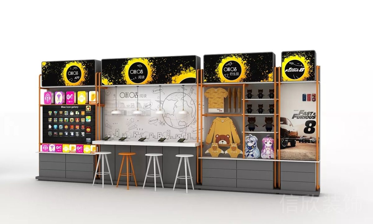 咪咕驛站產(chǎn)品柜設(shè)計圖