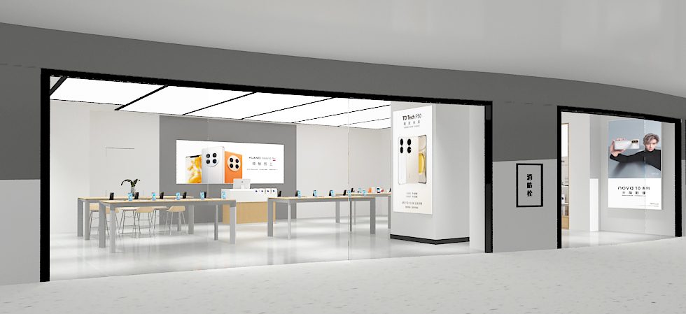 深圳龍華壹方城手機數(shù)碼店門面外觀灰色招牌裝修