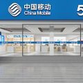 中國(guó)移動(dòng)營(yíng)業(yè)廳門(mén)面外觀藍(lán)色招牌裝修
