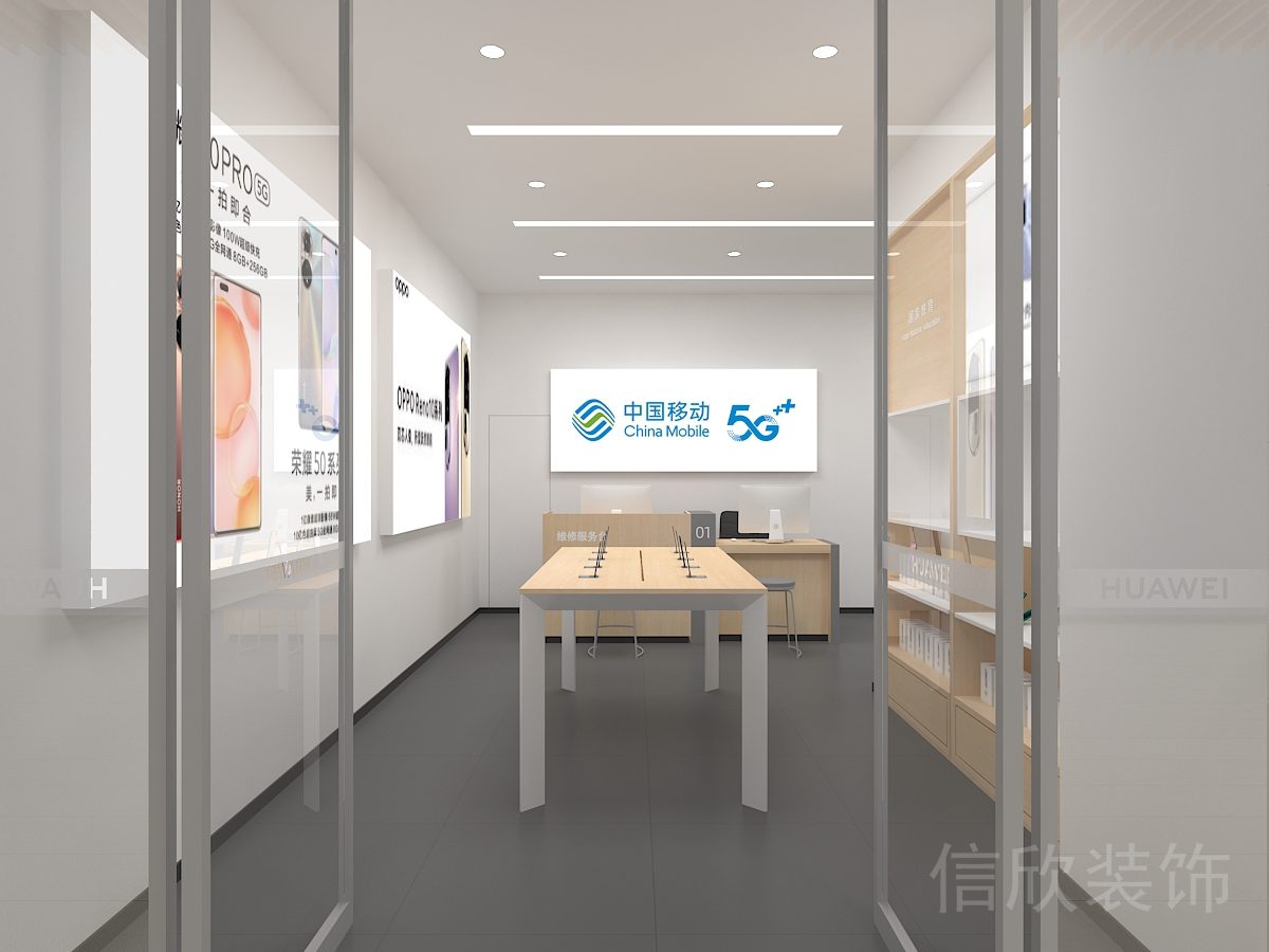 深圳龍崗卓悅城手機數(shù)碼店維修服務(wù)臺