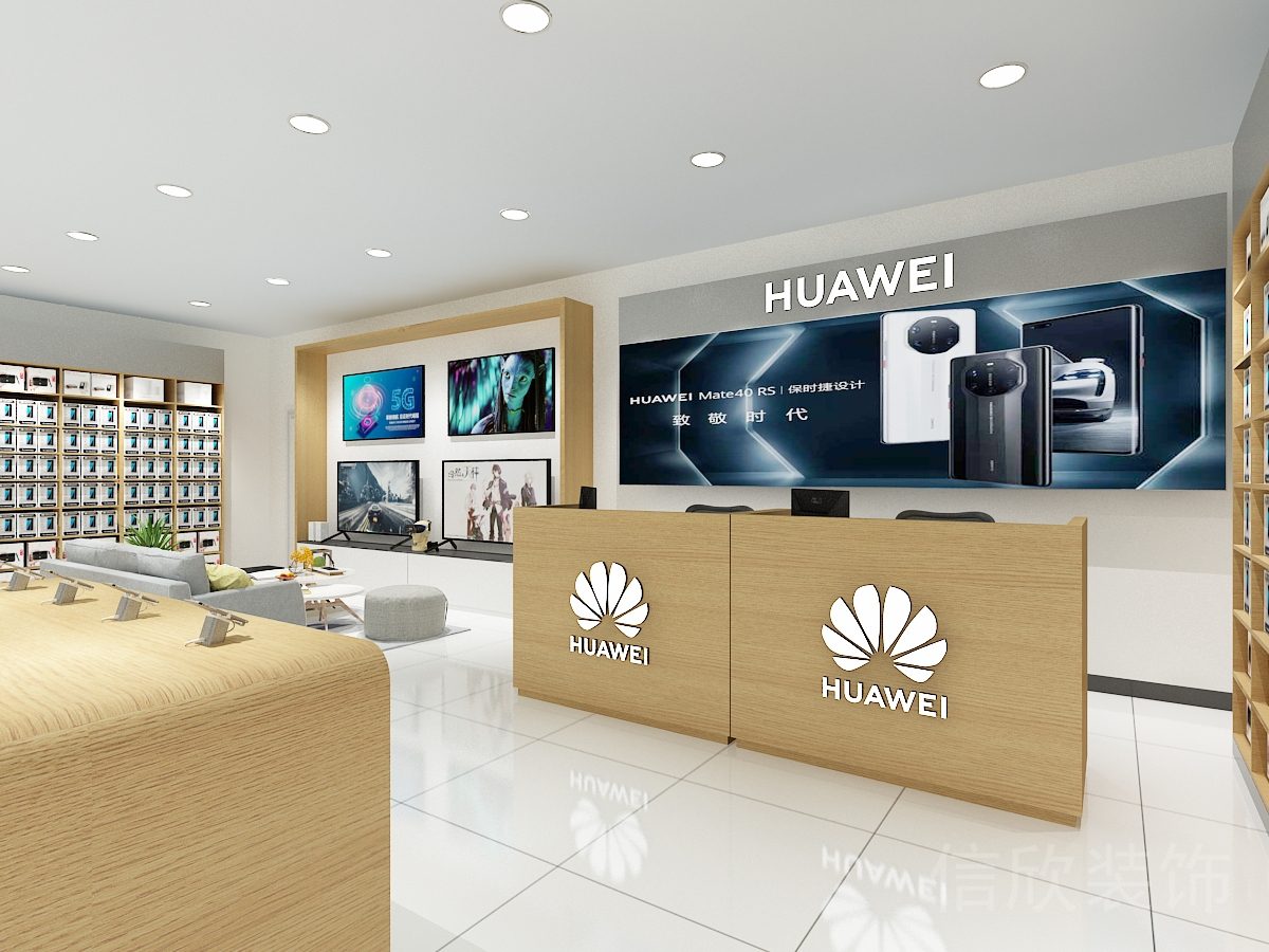 深圳南山假日廣場手機數(shù)碼店收銀服務(wù)接待臺裝修