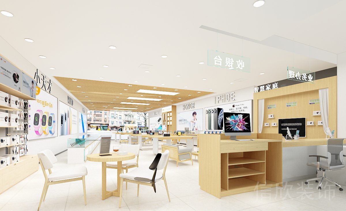 深圳南山前海萬象城手機數(shù)碼店收銀服務(wù)臺裝修