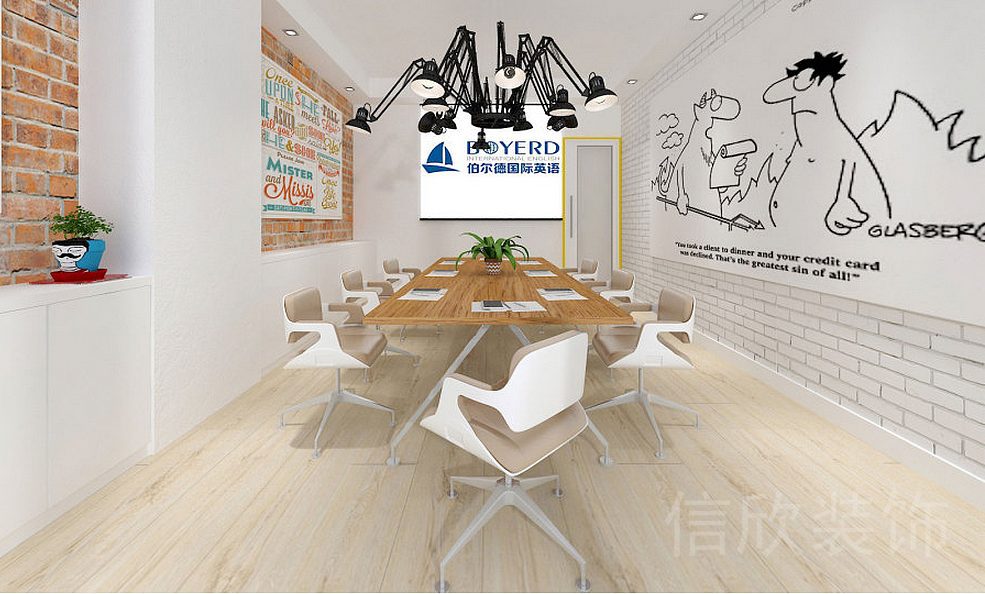 龍華區(qū)新龍大廈伯爾德國(guó)際英語(yǔ)交流中心培訓(xùn)機(jī)構(gòu)復(fù)古英倫趣味風(fēng)課堂教室木質(zhì)板材區(qū)域
