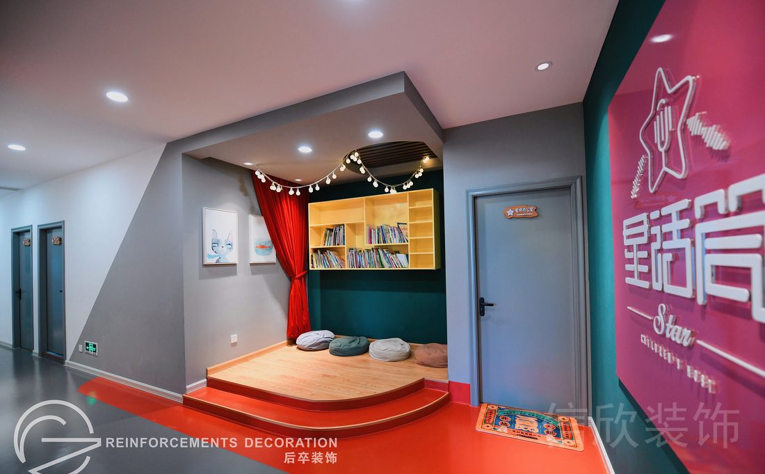 坪山區(qū)中興通信大廈培訓(xùn)機(jī)構(gòu)星話筒主持興趣班裝修休息閱讀區(qū)域