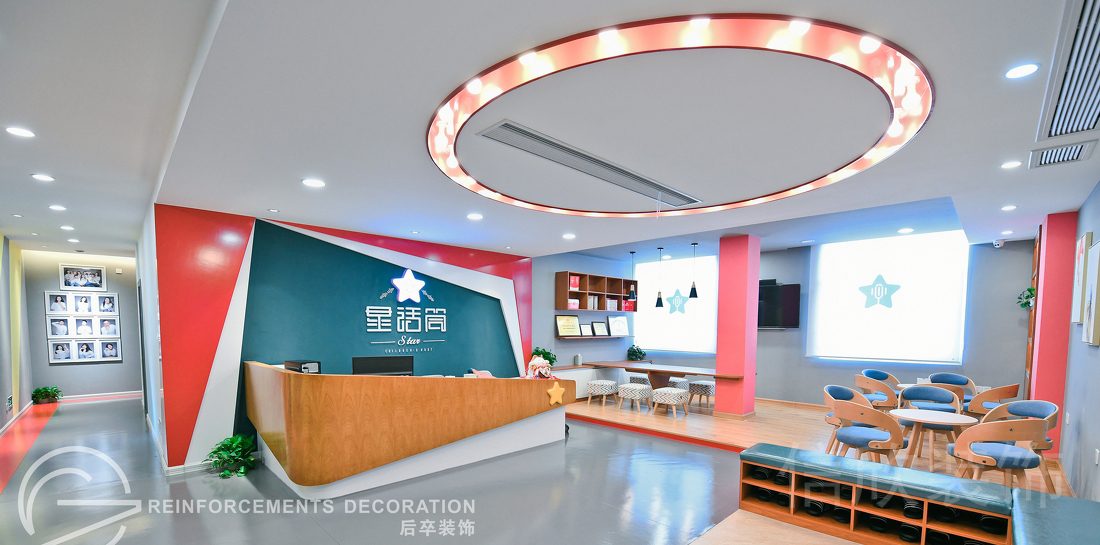 深圳市坪山區(qū)中興通信大廈培訓(xùn)機(jī)構(gòu)星話筒側(cè)視圖大廳招待區(qū)域