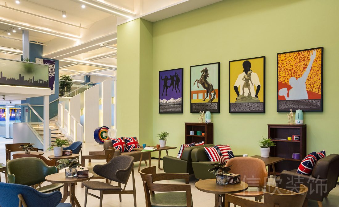 Cogdel培訓(xùn)機構(gòu)休息大廳