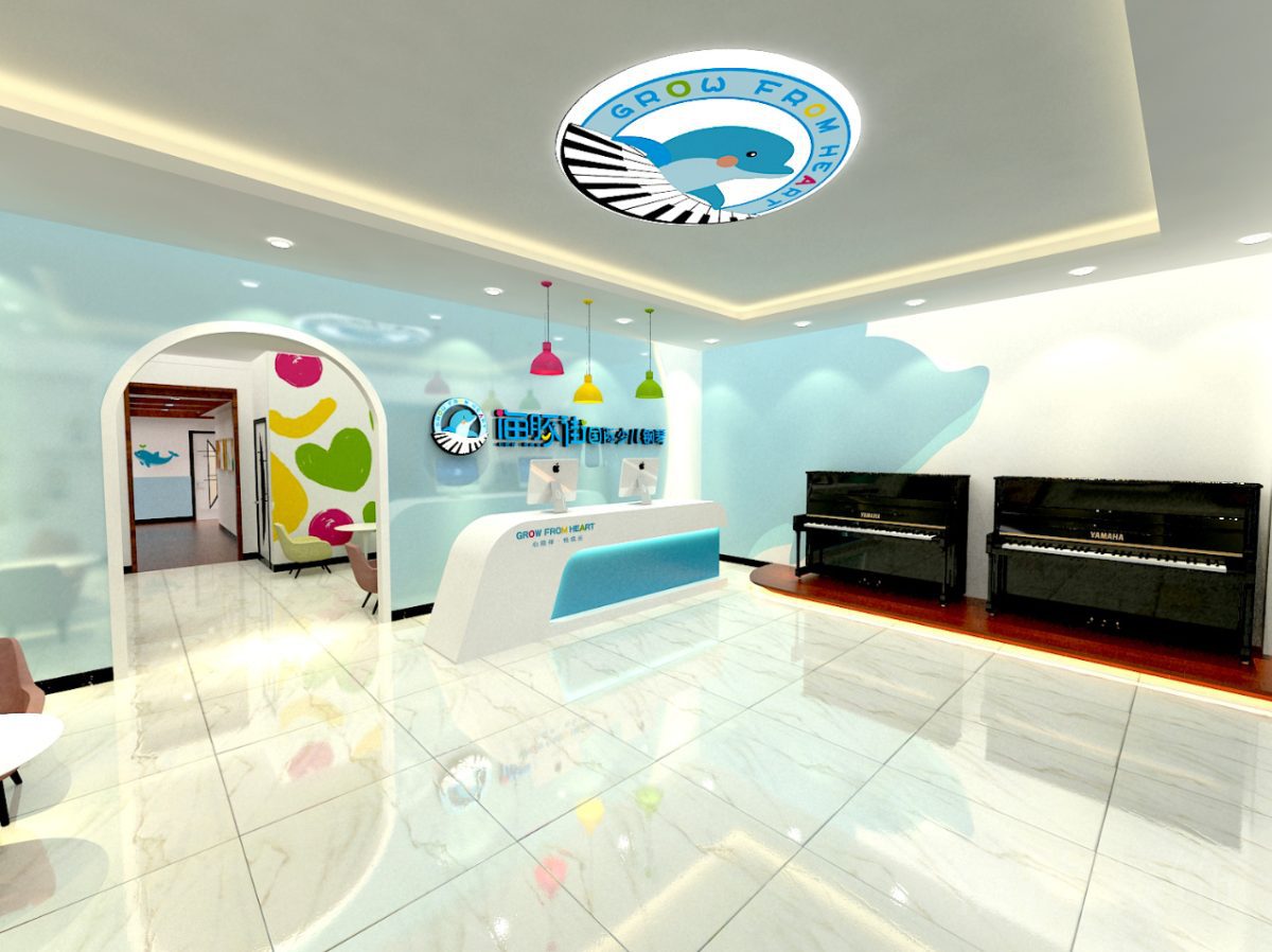 東門海豚街國(guó)際少兒鋼琴培訓(xùn)中心藍(lán)色墻面裝修圖