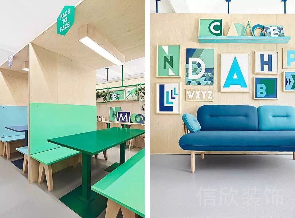 外語學習交流獨立會談室開放沙發(fā)休息區(qū)