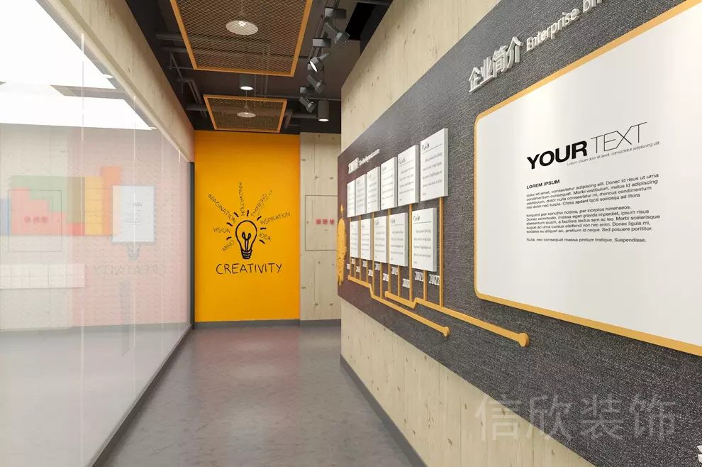 棉麻文化墻睿趣瘋狂機(jī)器人科技中心現(xiàn)代風(fēng)過(guò)道