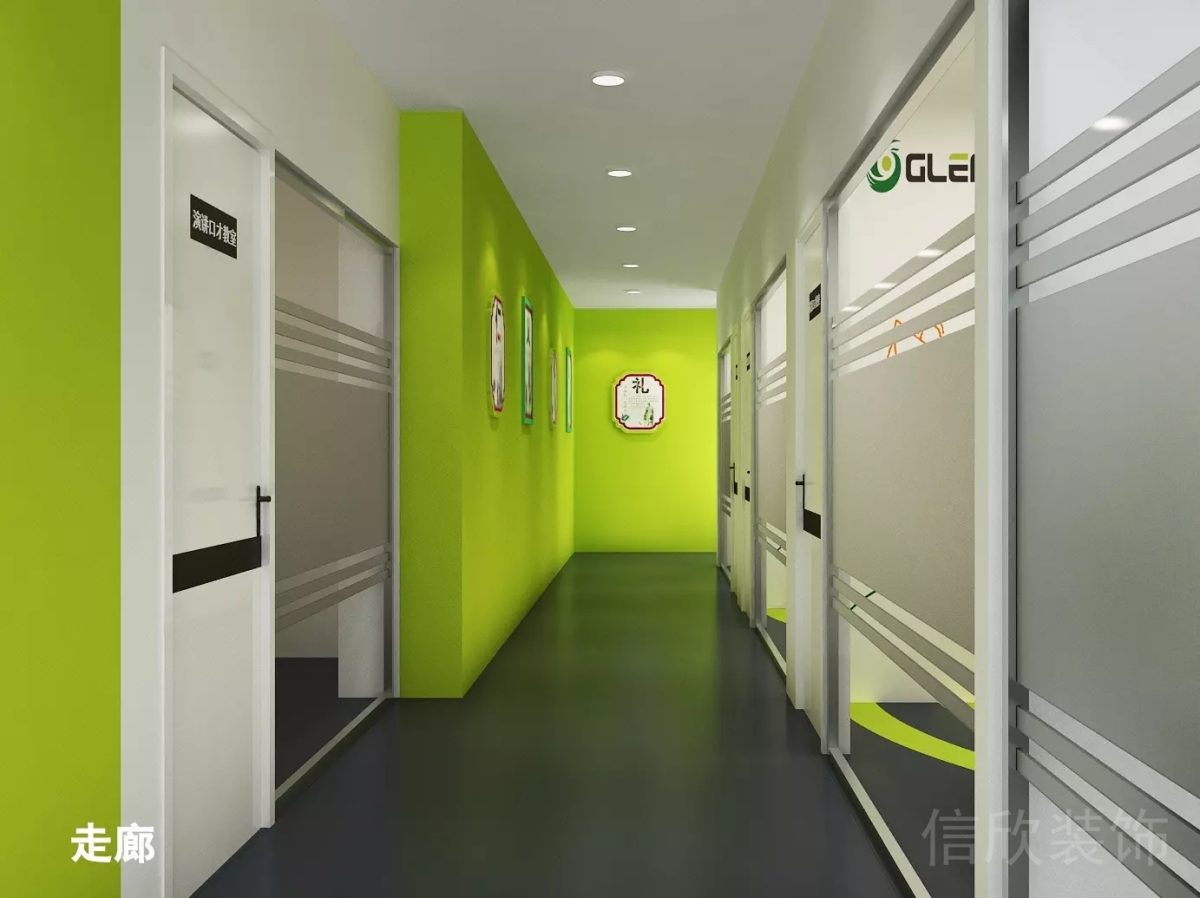 簡約風(fēng)格倫教育亞克力綠色過道設(shè)計