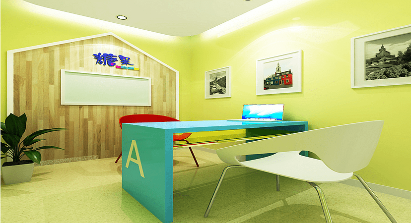 深圳市優(yōu)品文化創(chuàng)意園糖果培訓機構A教室一對一教學裝修設計