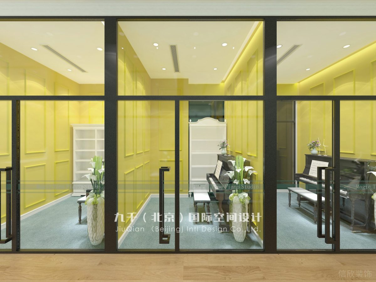 深圳羅湖區(qū)文華大廈鋼琴教室音樂培訓(xùn)中心培訓(xùn)機(jī)構(gòu)黃色宮廷風(fēng)琴房裝修設(shè)計(jì)