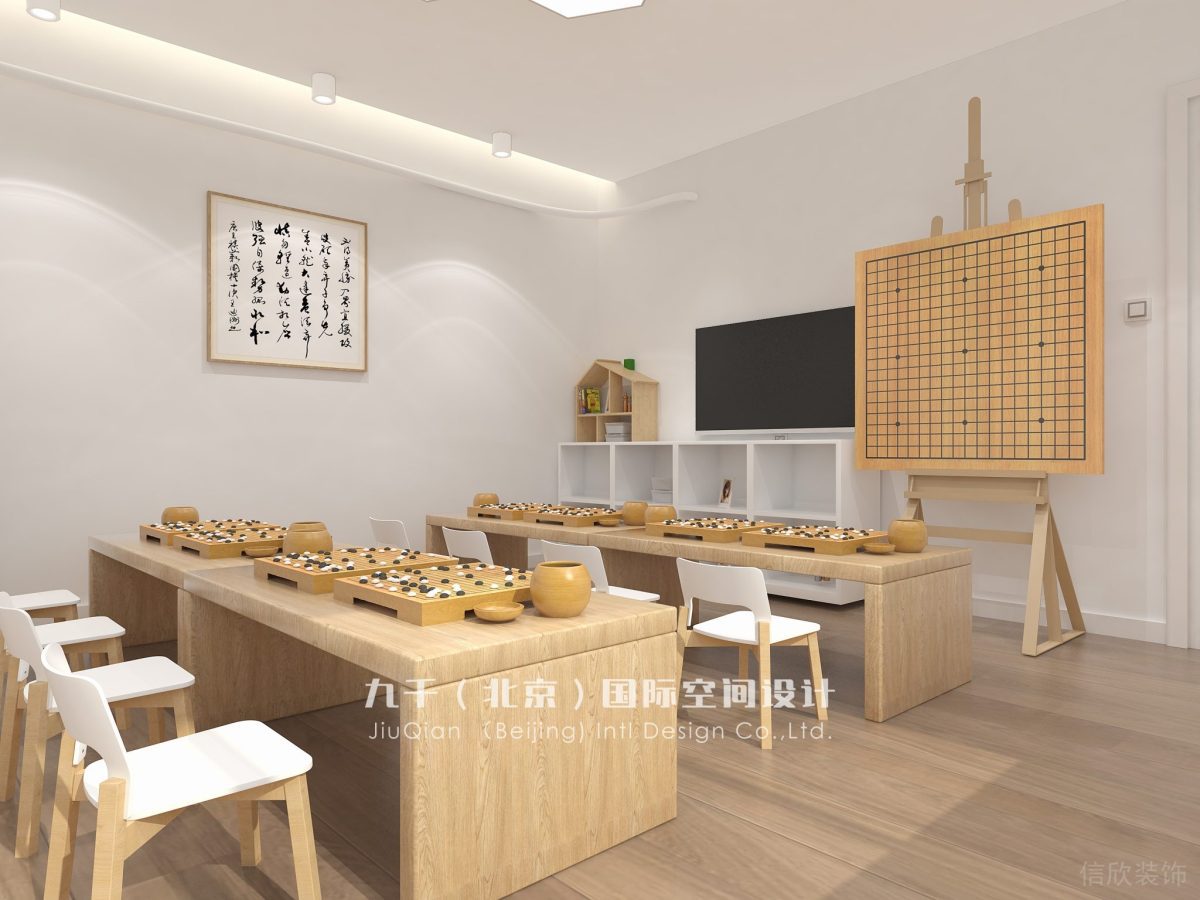 深圳市寶安區(qū)白鹿廣場(chǎng)新苗國(guó)際教育中心教室側(cè)視圖啟蒙下棋簡(jiǎn)約風(fēng)裝修設(shè)計(jì)