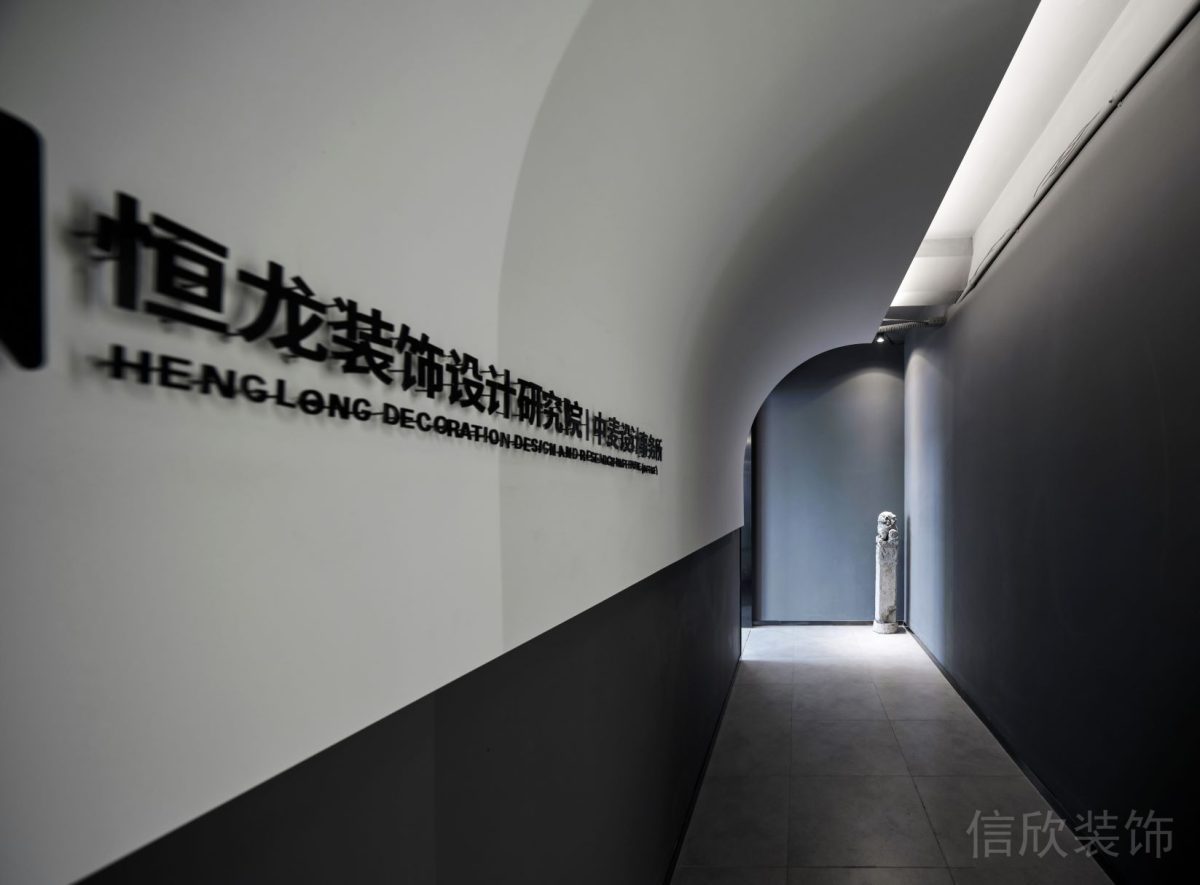 古典現(xiàn)代簡約風(fēng)辦公空間弧形過道入口裝修設(shè)計