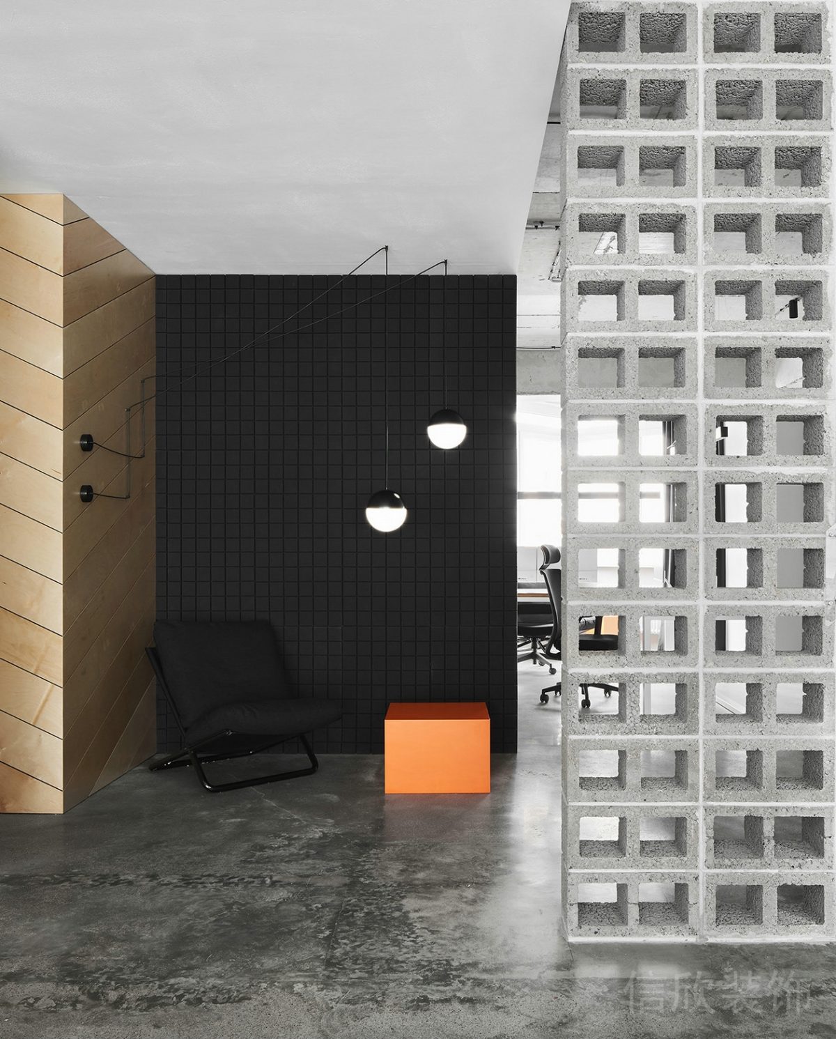 工業(yè)現(xiàn)代風(fēng)辦公空間辦公區(qū)水泥空心磚隔斷裝修設(shè)計(jì)