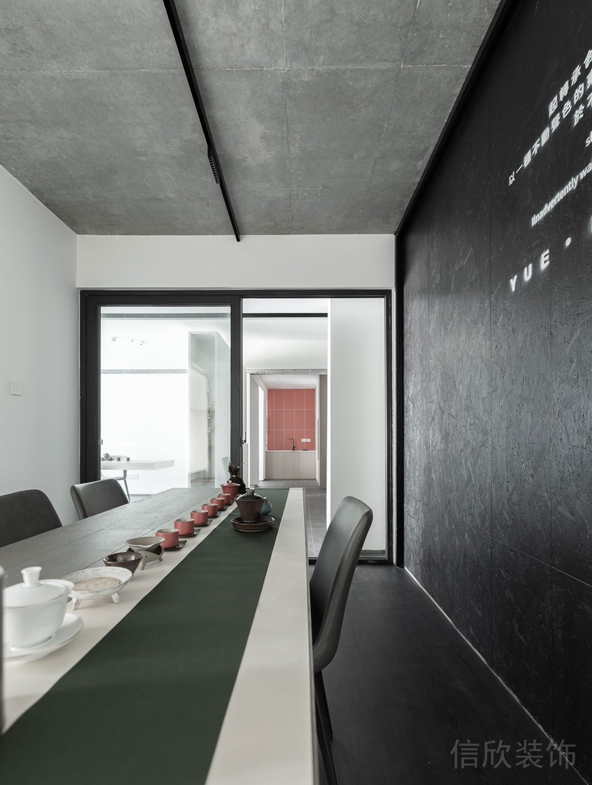 簡約現(xiàn)代風(fēng)辦公空間會議室裝修設(shè)計