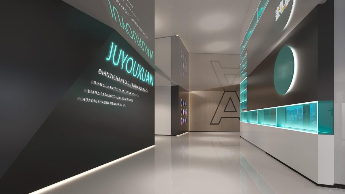 科技簡約風辦公室裝修設計 深色墻面配合燈光設計營造科技感展示區(qū)墻面