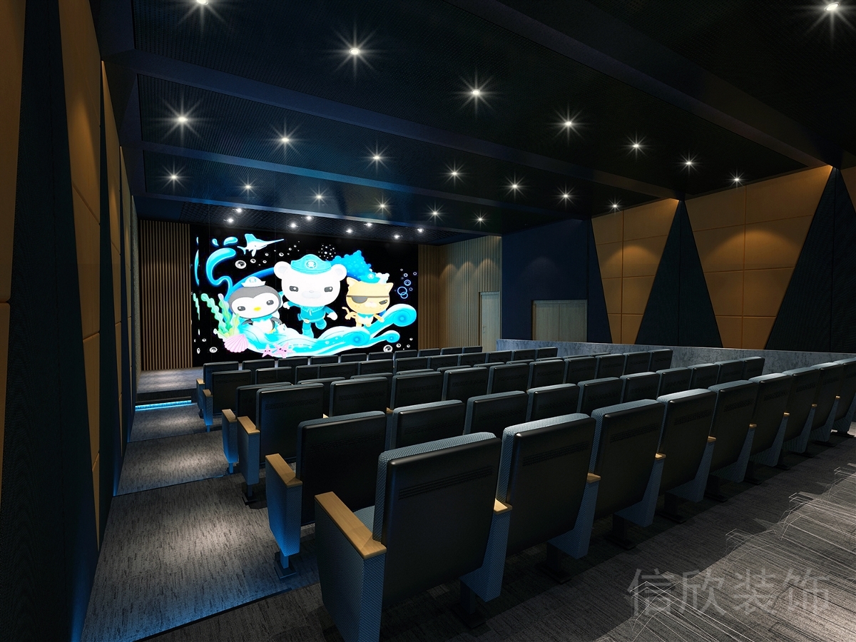 米樂藝術(shù)教育培訓(xùn)中心影院小舞臺裝修