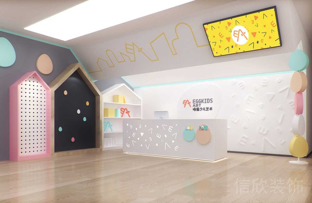 深圳市羅湖區(qū)國貿金光華雞蛋少兒藝術培訓前臺接待區(qū)學校裝修