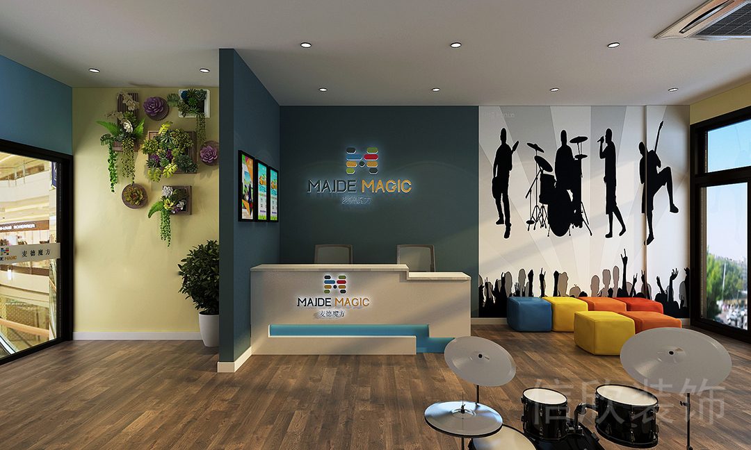 深圳市羅湖區(qū)國(guó)速中心麥德魔方裝修設(shè)計(jì)前臺(tái)