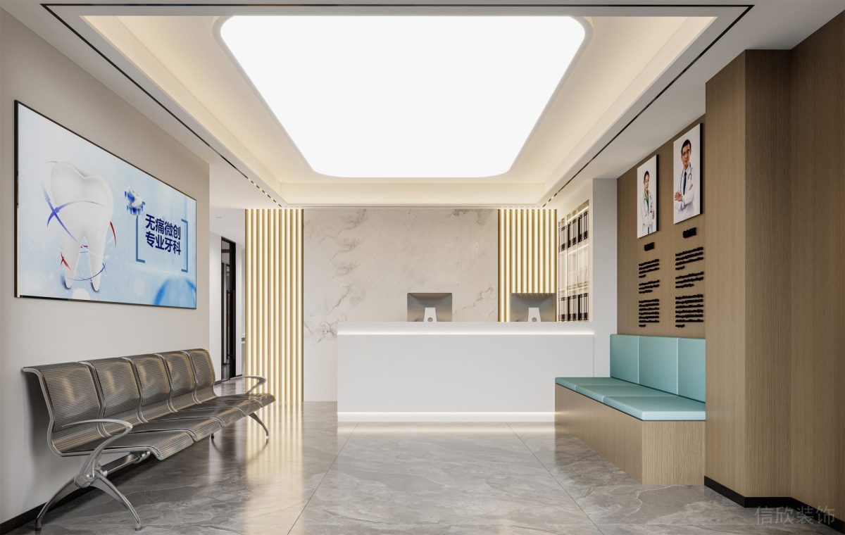 溫馨大理石微創(chuàng)牙科大廳烤漆設施設計