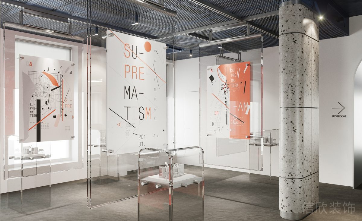 現(xiàn)代風(fēng)格亞克力透明板材產(chǎn)品展廳設(shè)計(jì)