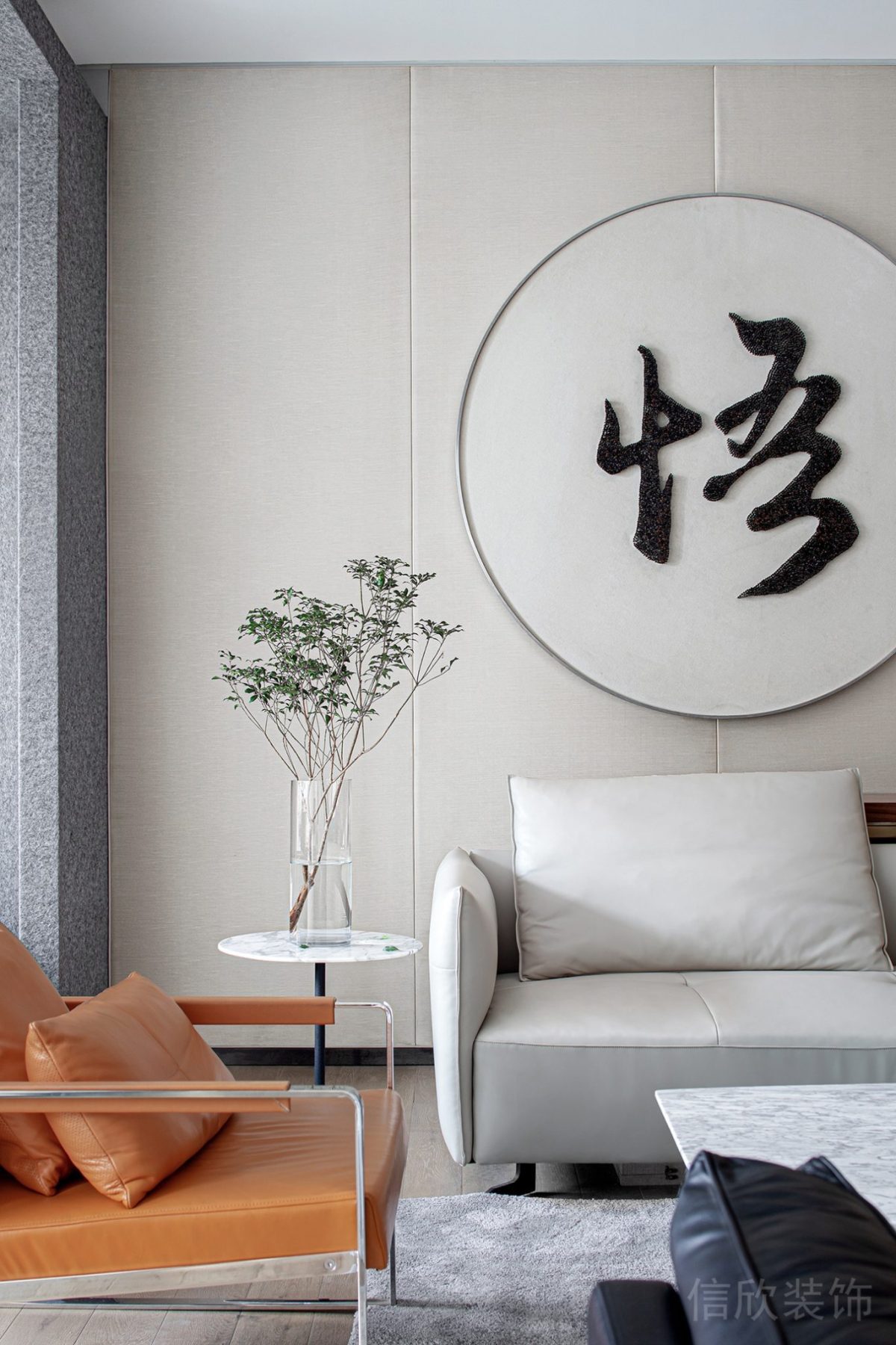 現(xiàn)代輕奢簡約風(fēng)辦公空間洽談區(qū)硬包板墻面裝修設(shè)計(jì)