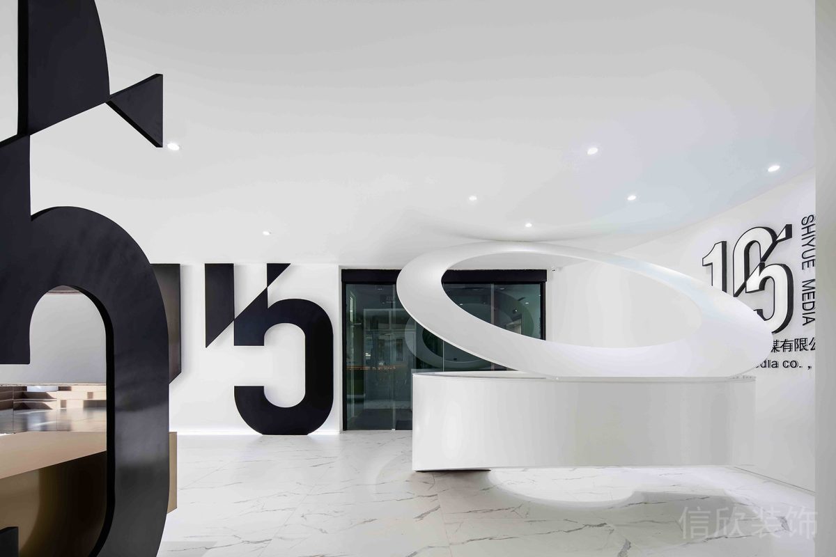 辦公室大理石地板弧線(xiàn)前臺(tái)區(qū)客服中心黑白色調(diào)