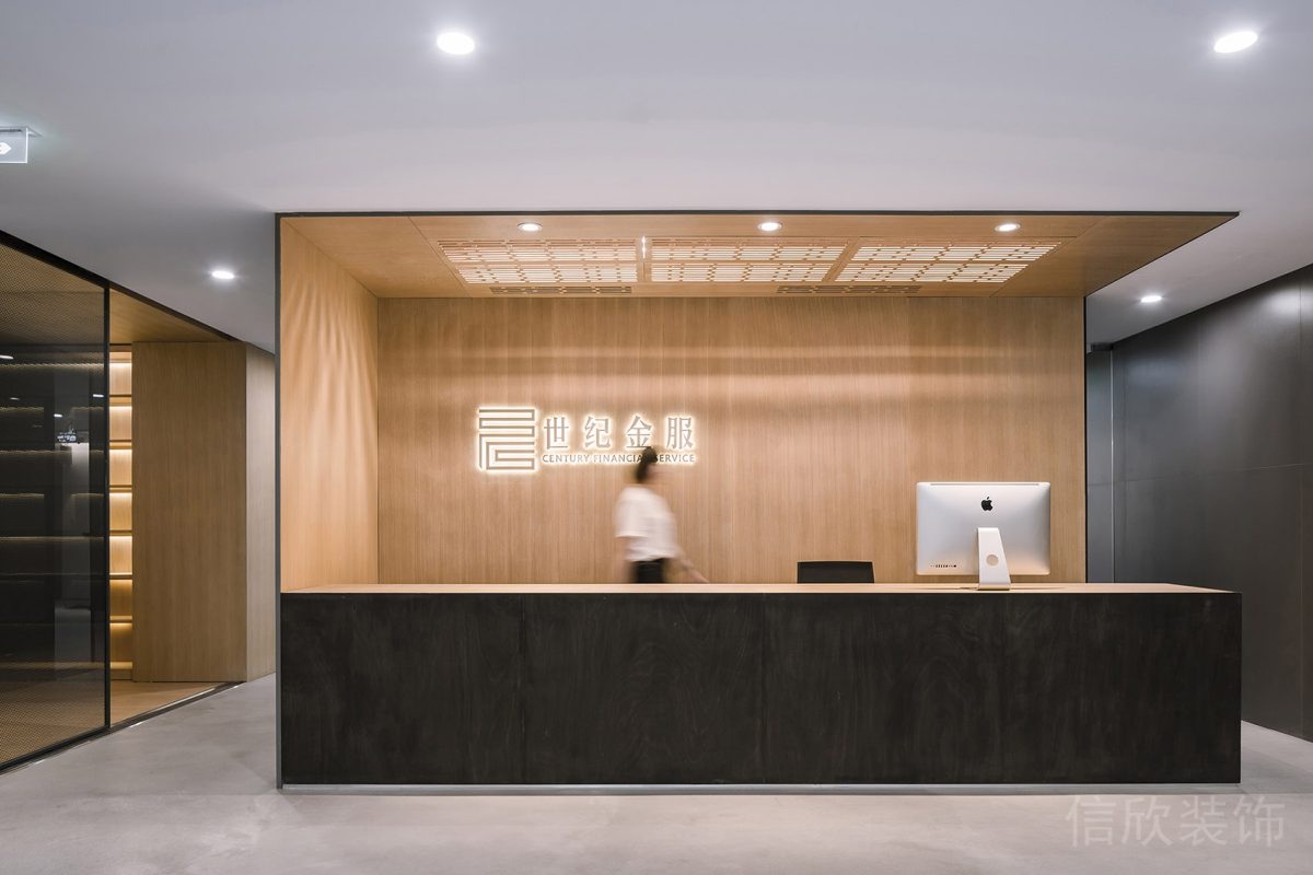 橙色木飾面前臺區(qū)裝修半墻設(shè)計一體式裝修辦公室前臺區(qū)