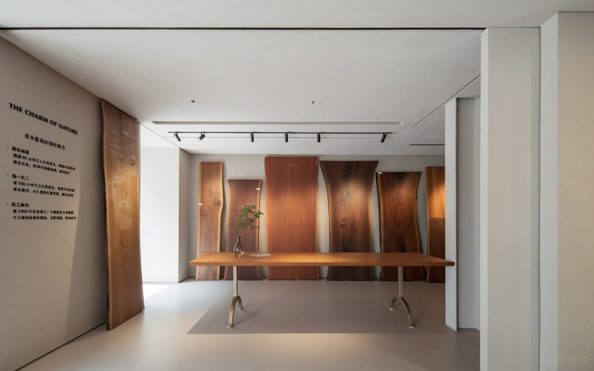 木飾面裝修原木風(fēng)工作室裝修定制設(shè)計效果