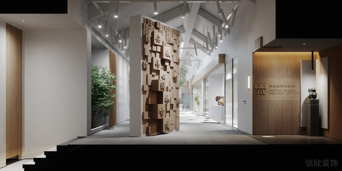 木質(zhì)藝術(shù)凹凸肌理效果階梯式過(guò)道辦公室效果天花設(shè)計(jì)裝修