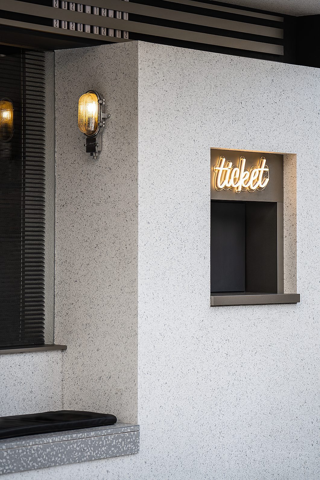 水磨石奧利奧色系現(xiàn)代簡(jiǎn)約風(fēng)鏤空墻體隔斷出餐口設(shè)計(jì)辦公室裝修