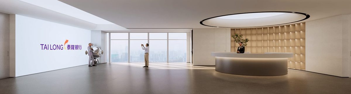 圓形天花燈飾效果開(kāi)放式休息區(qū)裝修效果前臺(tái)區(qū)效果