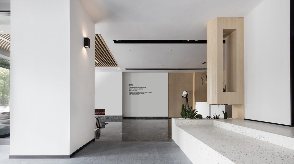 鏤空木飾面辦公室裝修休息區(qū)波點(diǎn)直線式座椅休息區(qū)效果