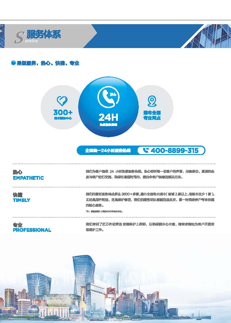 O1cn01sq4xye1i2tnjrblv6 778640835