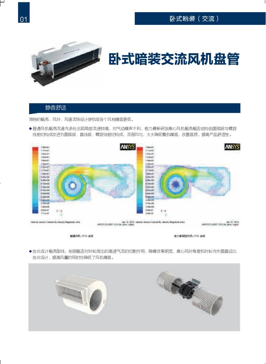 O1cn01epr7rp1i2tzvkvwnl 778640835