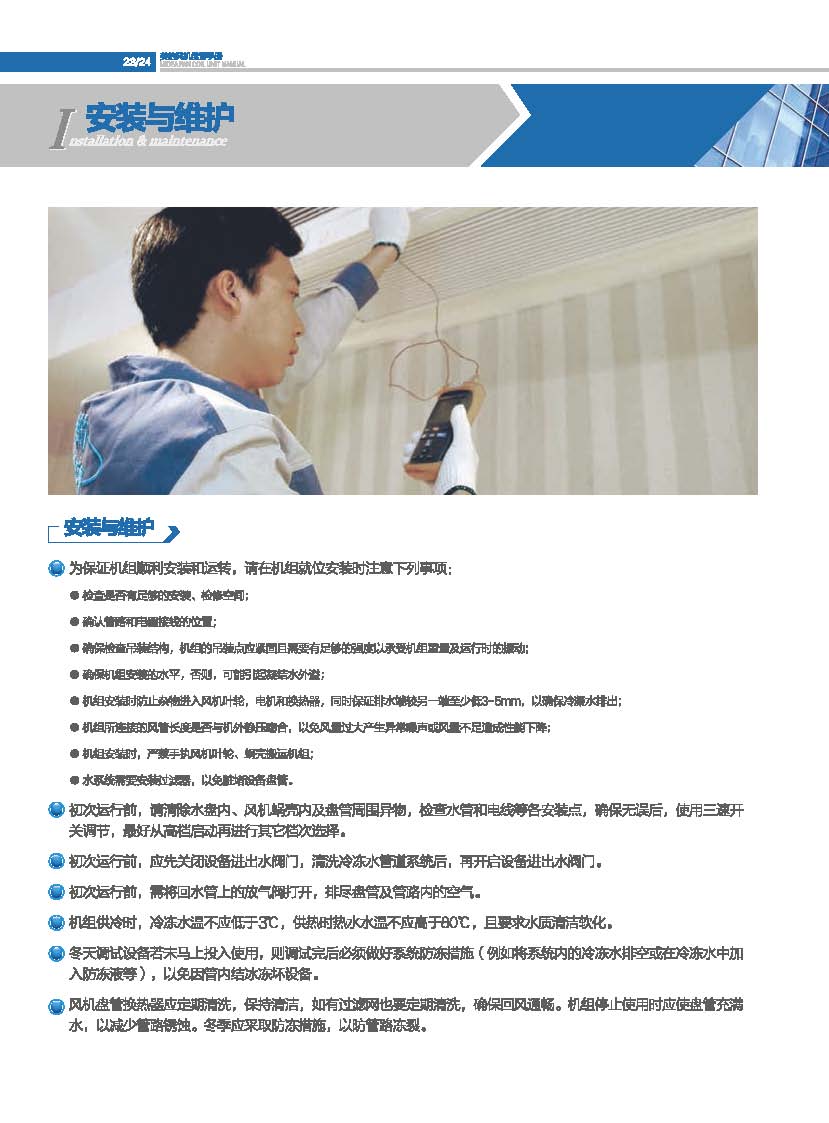 O1cn01lwldym1i2tnjrattm 778640835